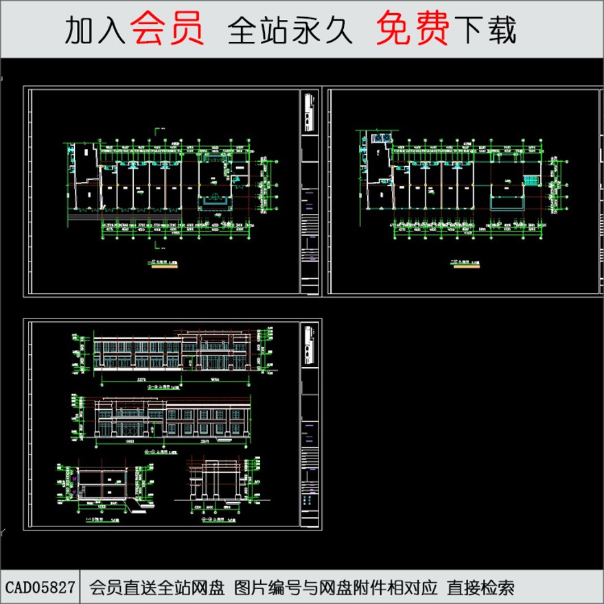 商业图纸CAD施工图-CAD方案平面图/立剖面图/施工图系列