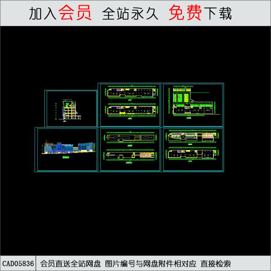 临街商场方案设计-CAD方案平面图/立剖面图/施工图系列