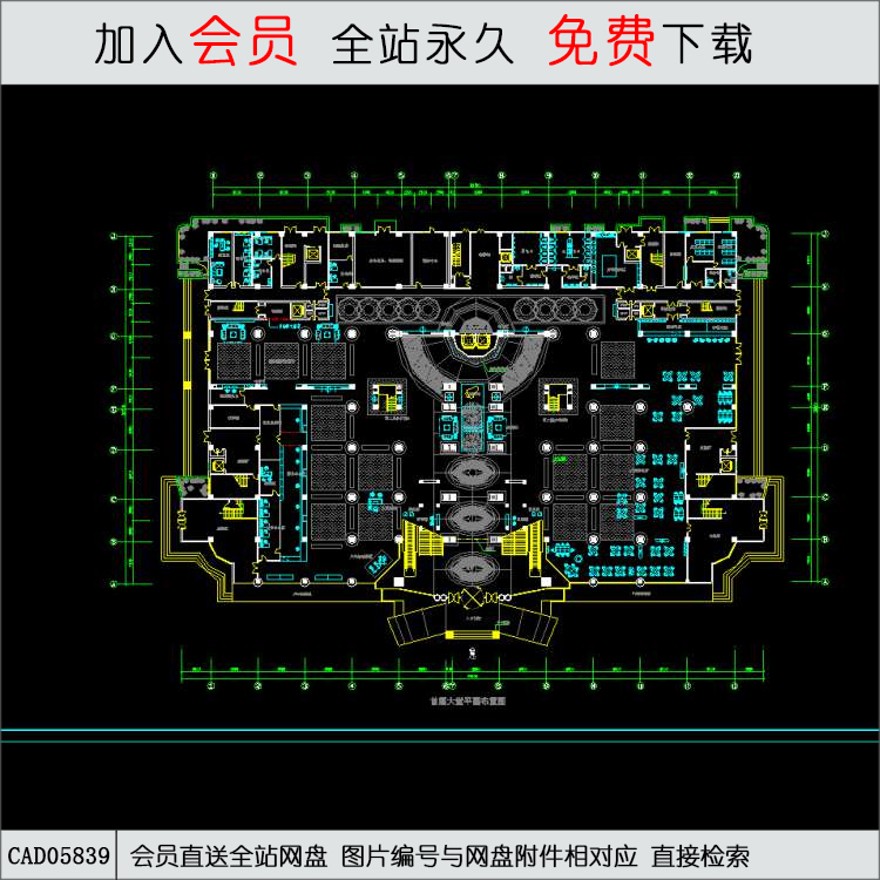 某假日广场建筑图纸-CAD方案平面图/立剖面图/施工图系列