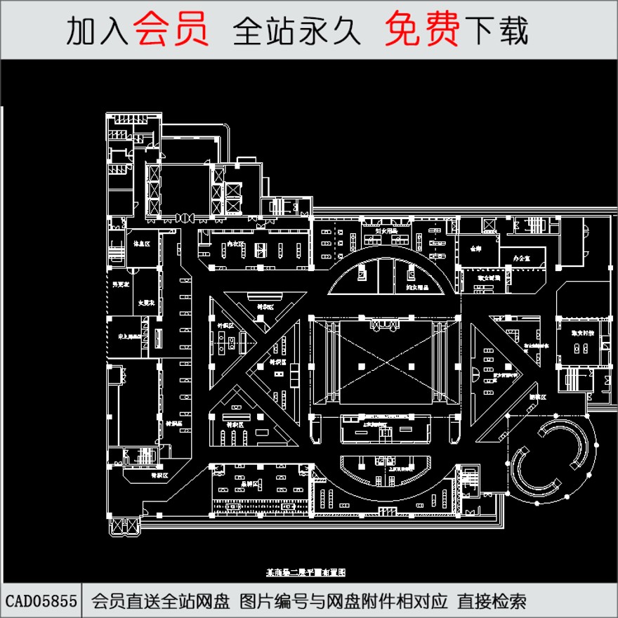 某商场二层平面布置图-CAD方案平面图/立剖面图/施工图系列