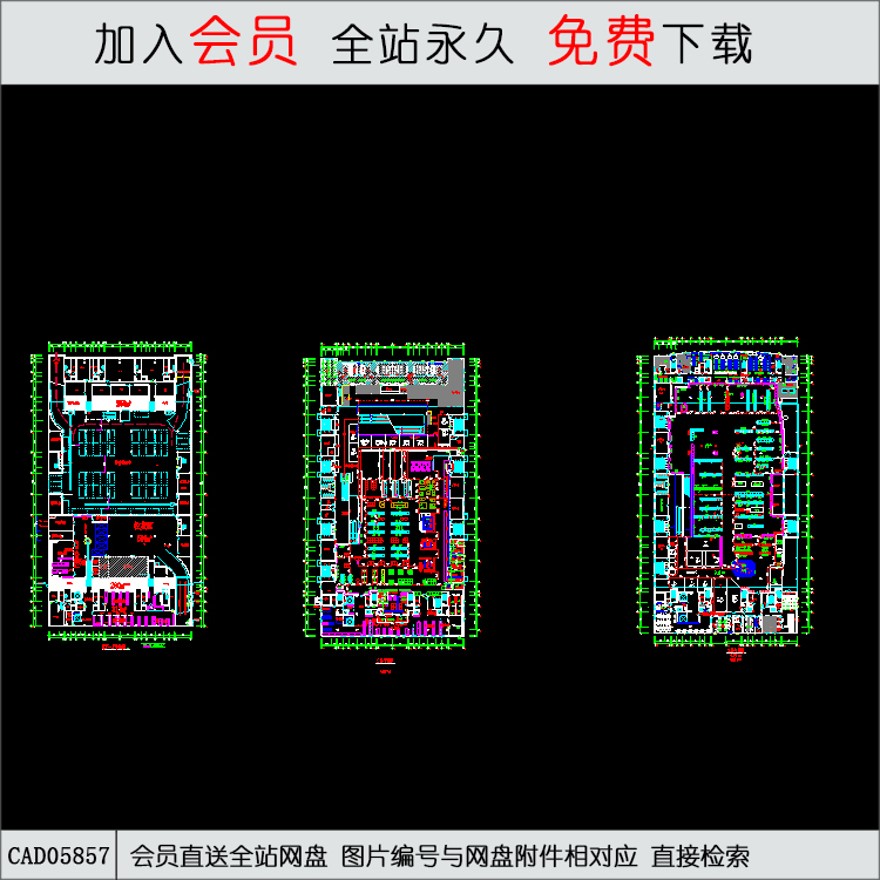 CAD方案平面图/立剖面图/施工图系列