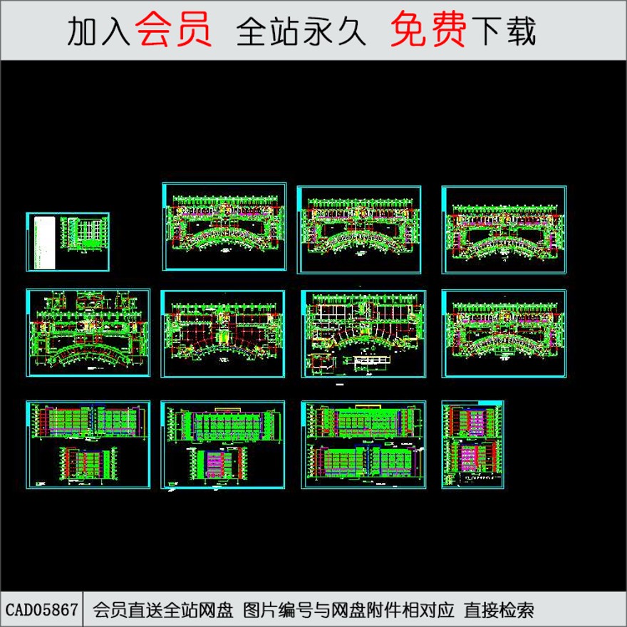 某商业综合楼施工图-CAD方案平面图/立剖面图/施工图系列