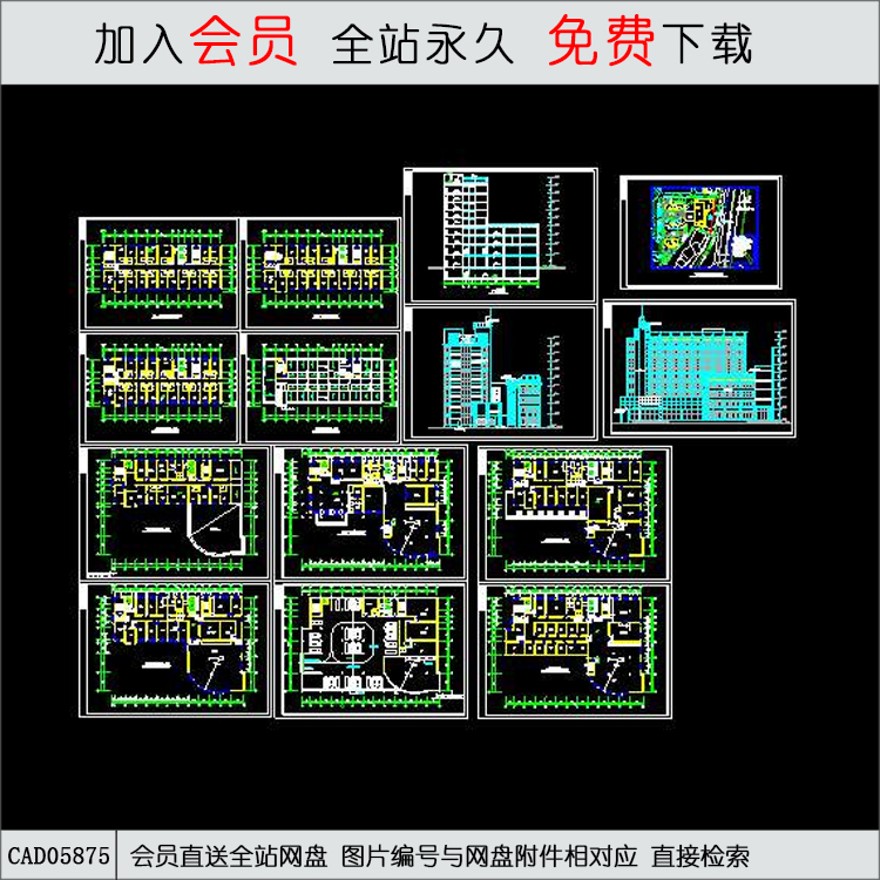 某综合楼方案施工图-CAD方案平面图/立剖面图/施工图系列