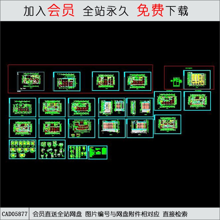 某综合楼施工图-CAD方案平面图/立剖面图/施工图系列