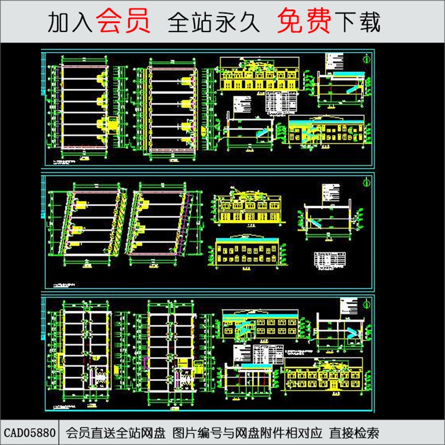 三栋二层临街小店面建施-CAD方案平面图/立剖面图/施工图系列