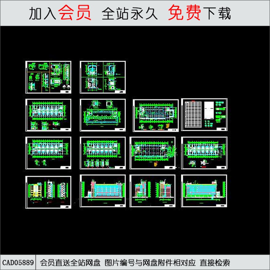 商务楼1-CAD方案平面图/立剖面图/施工图系列