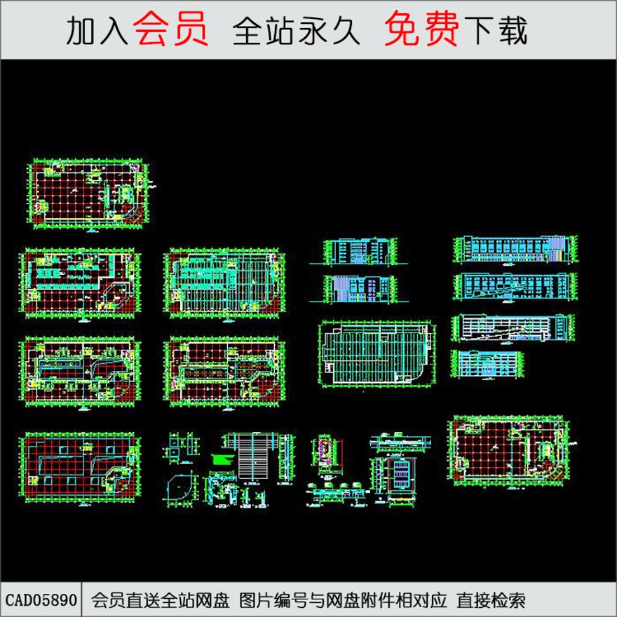 商业大厦建筑施工图-CAD方案平面图/立剖面图/施工图系列