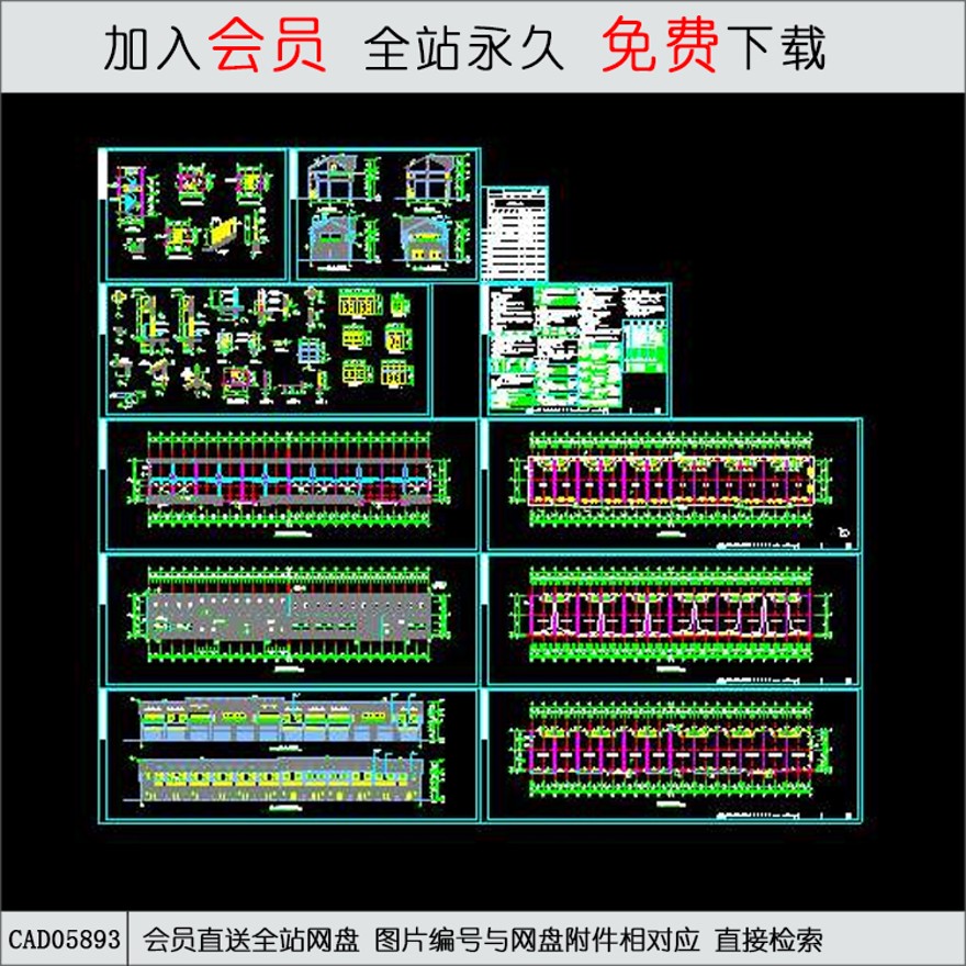 商业街施工图-CAD方案平面图/立剖面图/施工图系列