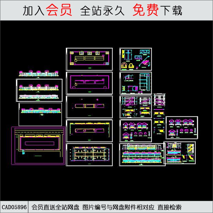 商场平面图施工图-CAD方案平面图/立剖面图/施工图系列