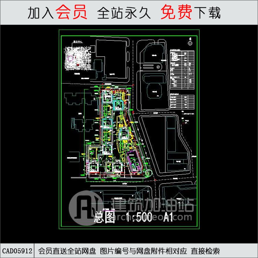 西单大厦总平面图[-CAD方案平面图/立剖面图/施工图系列