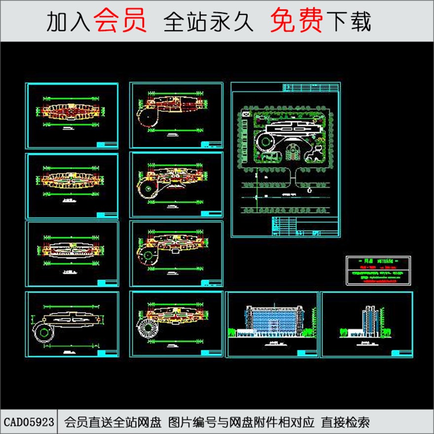 娱乐阳光厅综合楼-CAD方案平面图/立剖面图/施工图系列