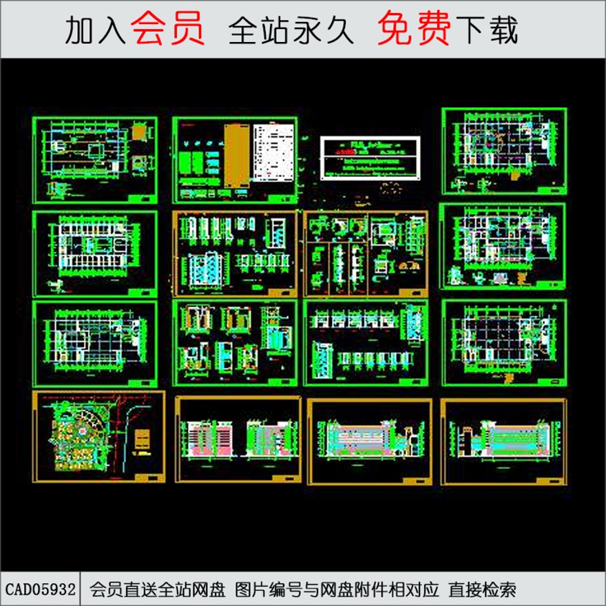 综合楼-CAD方案平面图/立剖面图/施工图系列