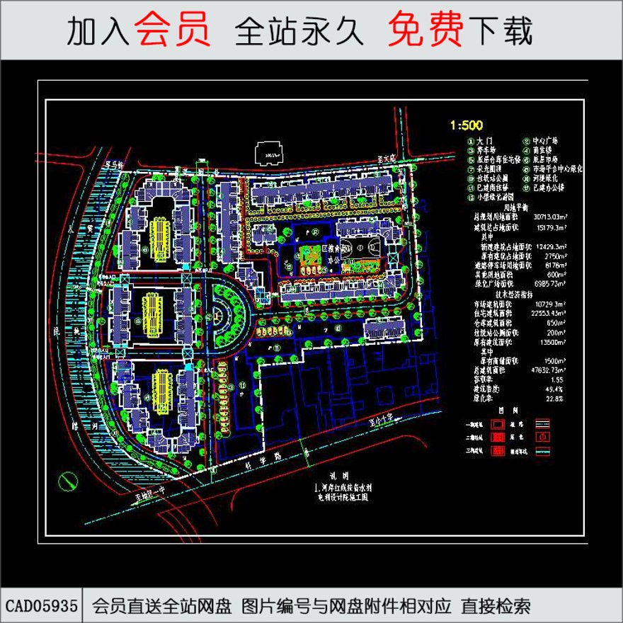 综合贸易市场规划图-CAD方案平面图/立剖面图/施工图系列