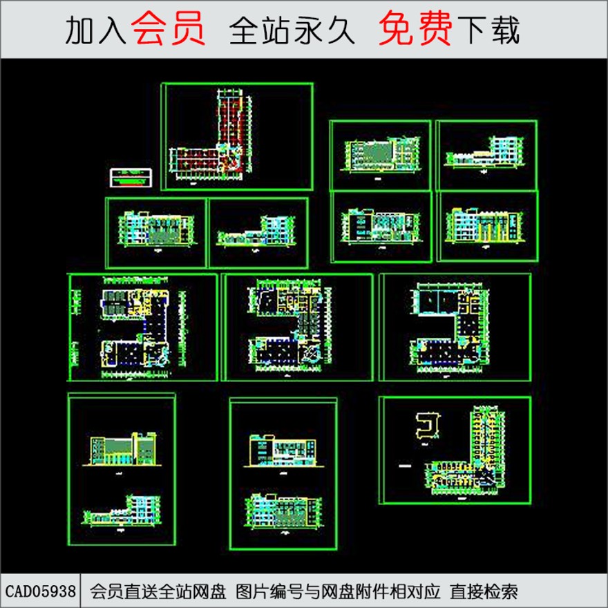 综合楼2881-CAD方案平面图/立剖面图/施工图系列