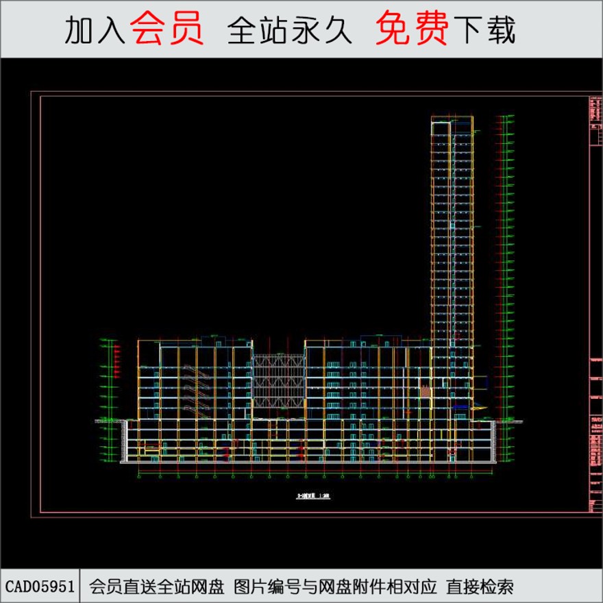 商业剖面-CAD方案平面图/立剖面图/施工图系列