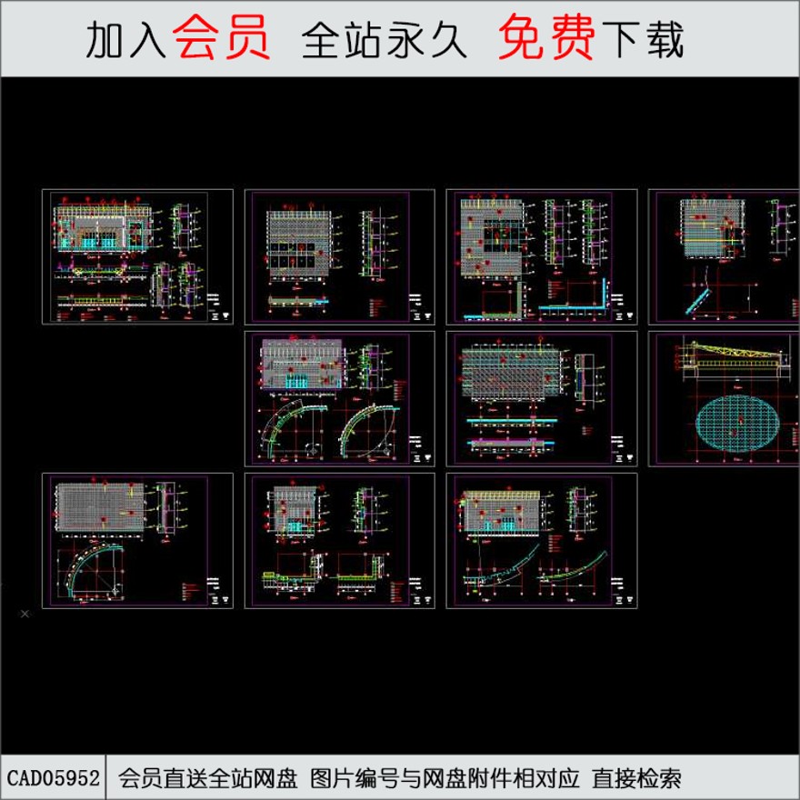 商业立面-CAD方案平面图/立剖面图/施工图系列