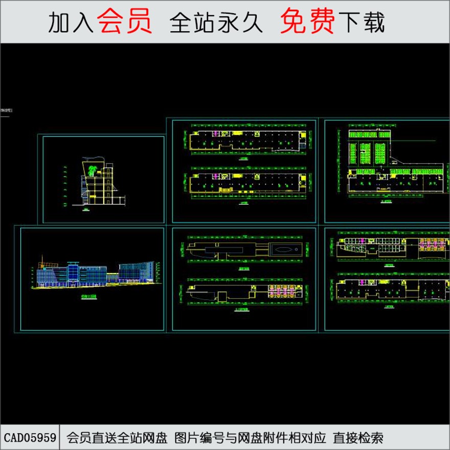 临街商场方案设计-CAD方案平面图/立剖面图/施工图系列