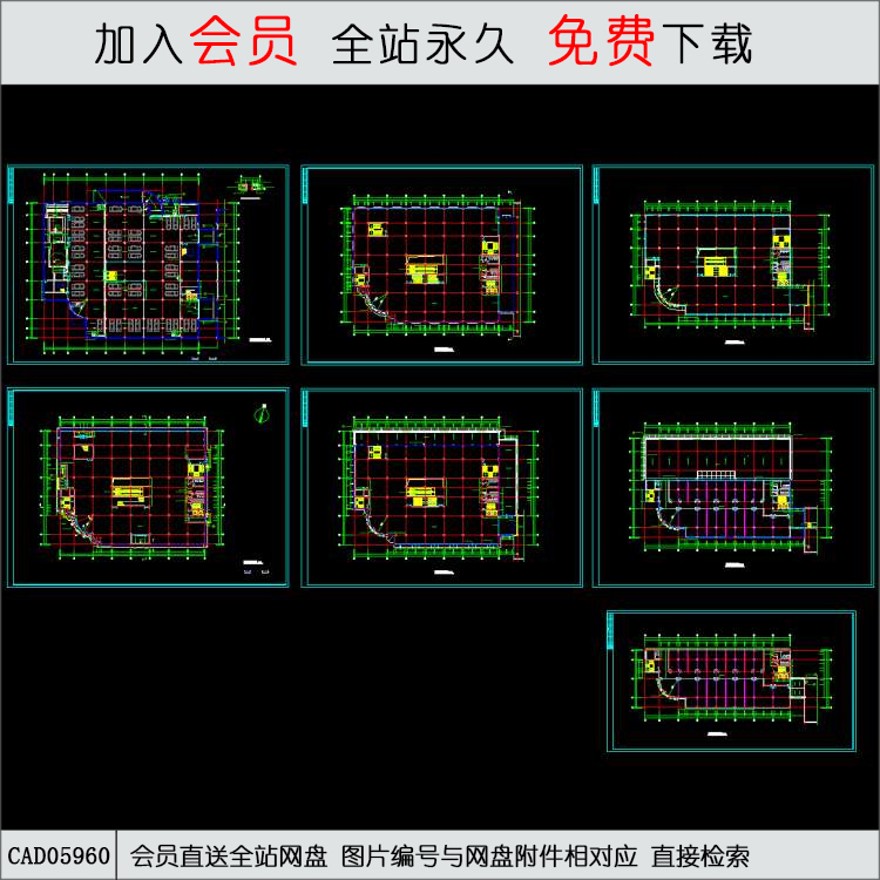 某商厦总平面及各层平面图-CAD方案平面图/立剖面图/施工图系列