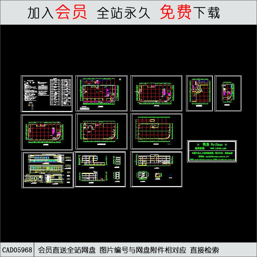 大连某购物广场建施图-CAD方案平面图/立剖面图/施工图系列