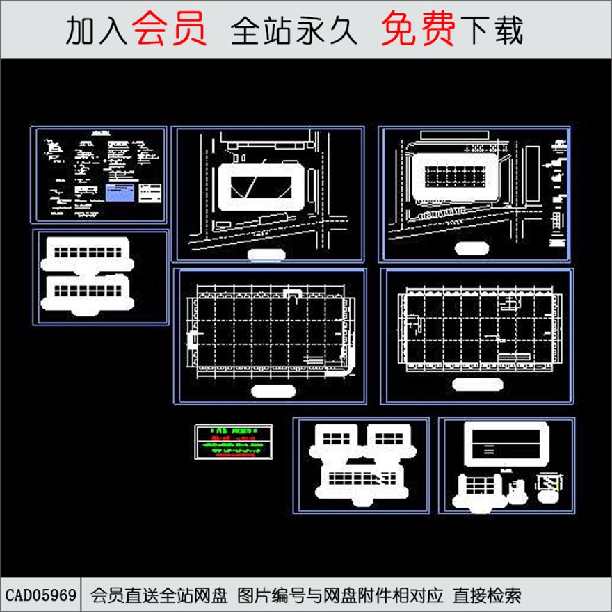 规模化超市建筑设计图-CAD方案平面图/立剖面图/施工图系列