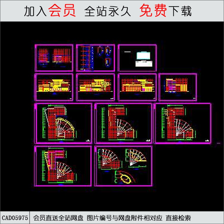 邓桥商业城施工图-CAD方案平面图/立剖面图/施工图系列