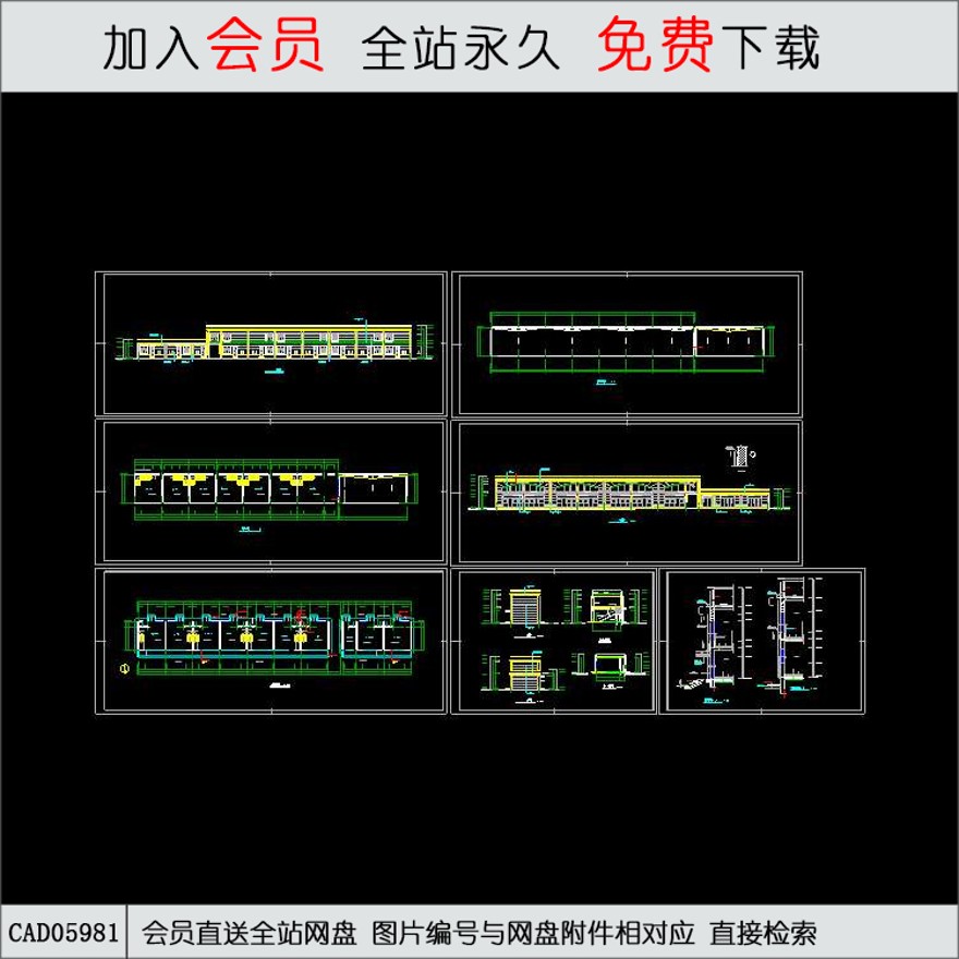 二层商业楼施工图纸-CAD方案平面图/立剖面图/施工图系列