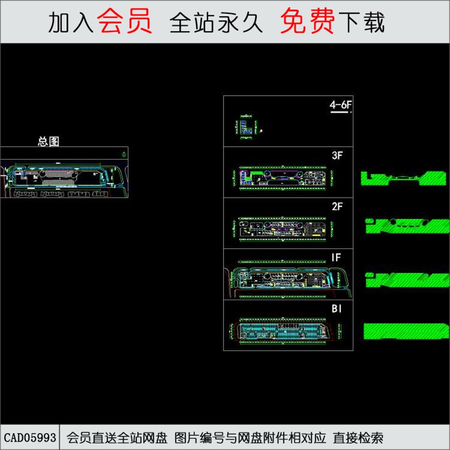 商业-CAD方案平面图/立剖面图/施工图系列