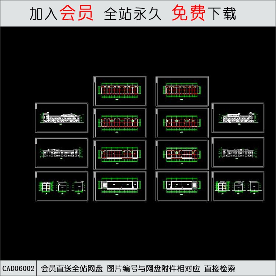 商业-CAD方案平面图/立剖面图/施工图系列