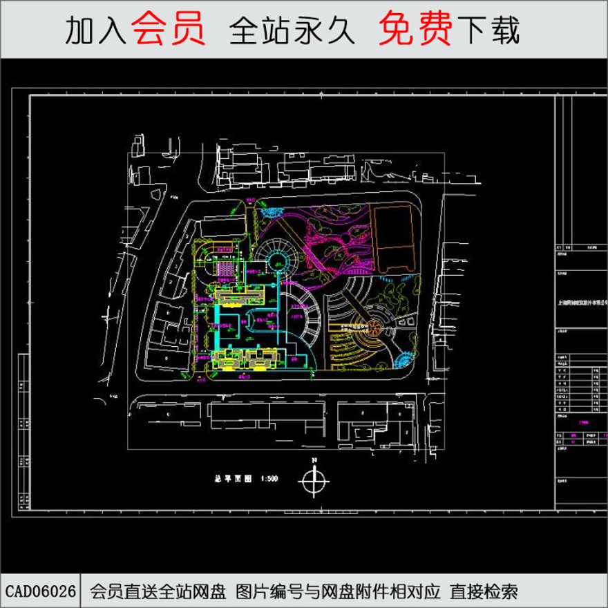 昆山市党校地块商业建筑设计方案-CAD方案平面图/立剖面图/施工图系列