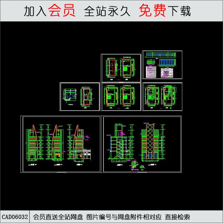 某商场设计施工图-CAD方案平面图/立剖面图/施工图系列