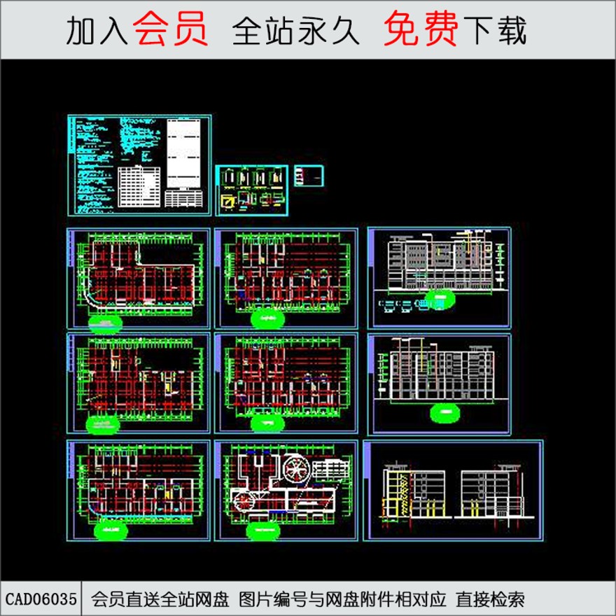 某商住楼全套施工图-CAD方案平面图/立剖面图/施工图系列