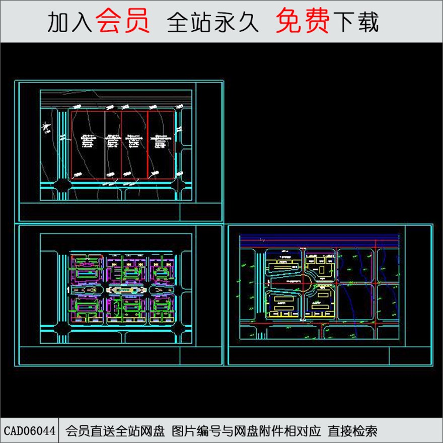 汽车城规划总平面-CAD方案平面图/立剖面图/施工图系列