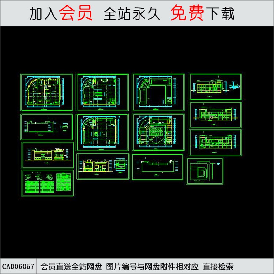 商场施工图-CAD方案平面图/立剖面图/施工图系列