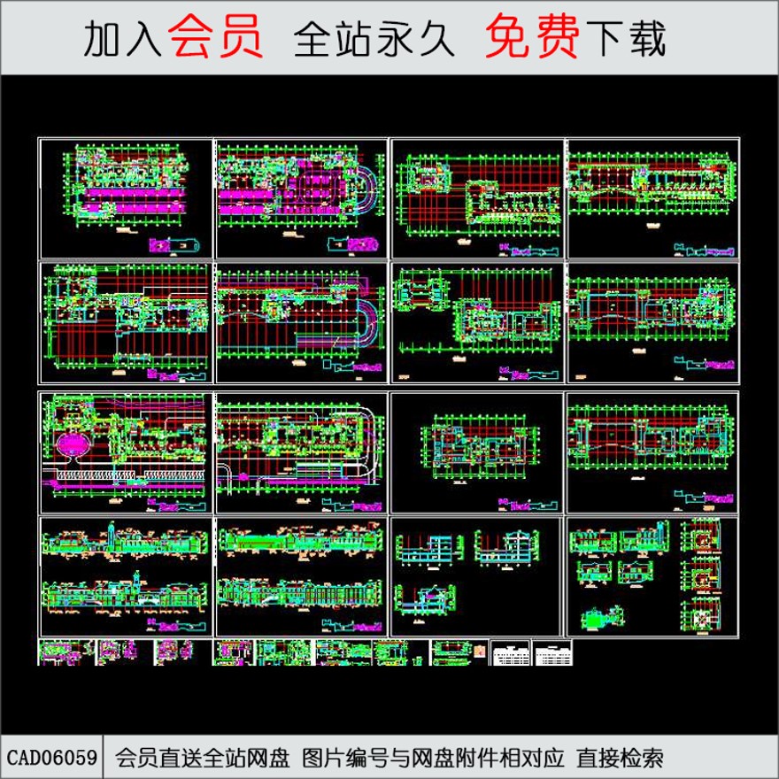 商业楼全套建筑施工图-CAD方案平面图/立剖面图/施工图系列