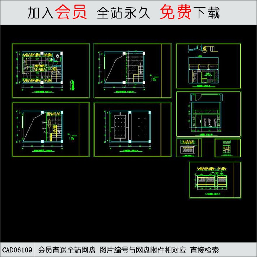 一套小服装店的设计图-CAD方案平面图/立剖面图/施工图系列