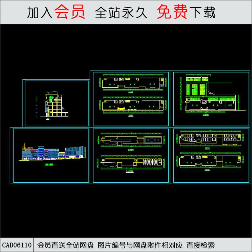 临街商场方案设计-CAD方案平面图/立剖面图/施工图系列