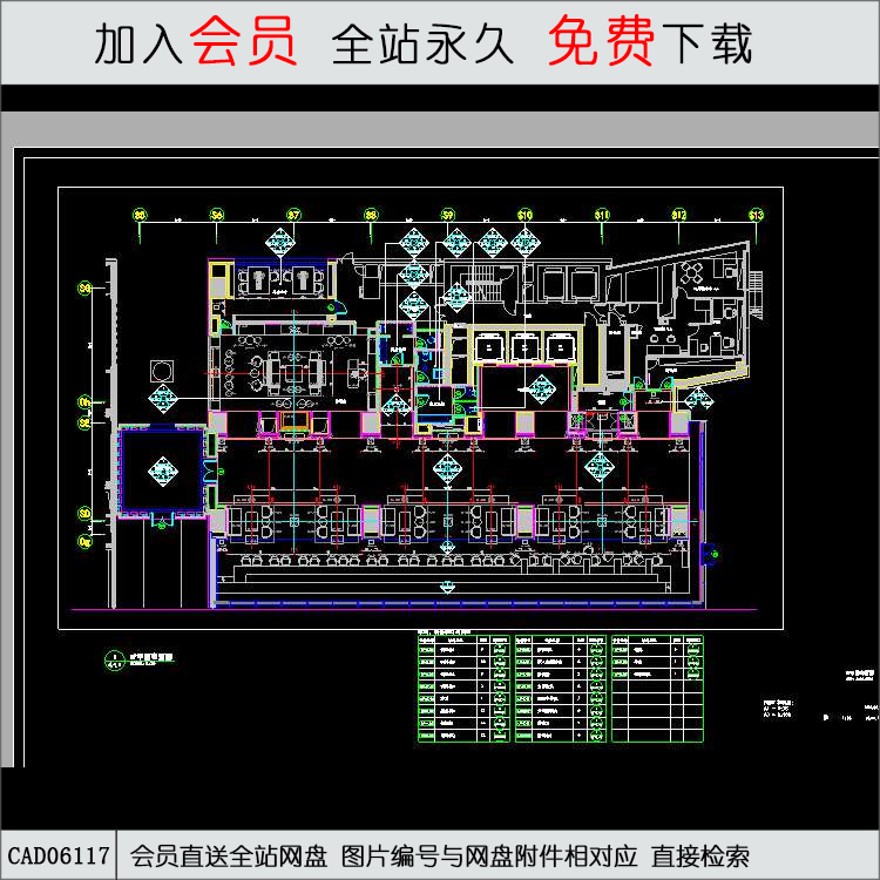 1F平面布置图-CAD方案平面图/立剖面图/施工图系列