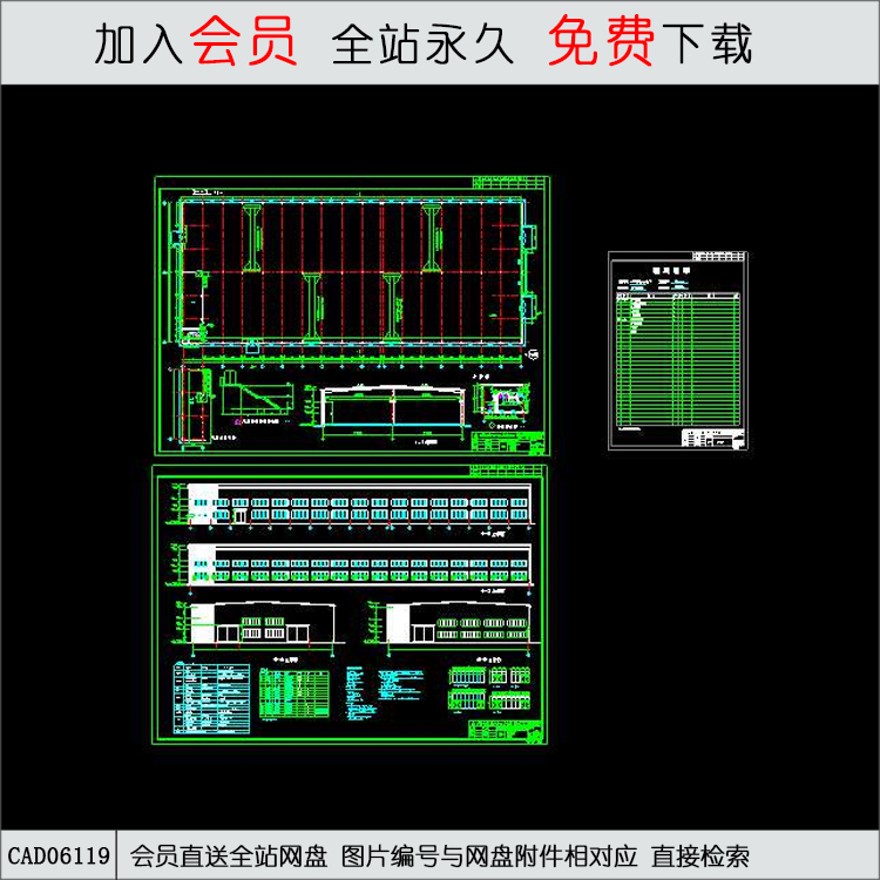 商场-CAD方案平面图/立剖面图/施工图系列