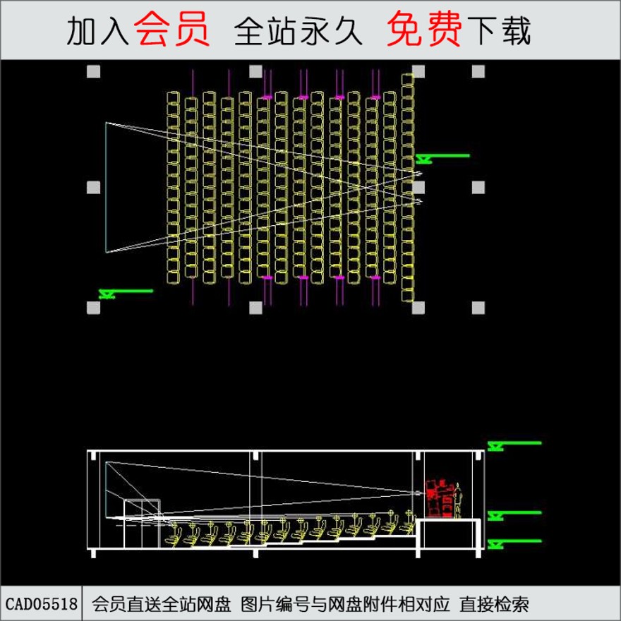 电影院座椅布置-CAD方案平面图/立剖面图/施工图系列