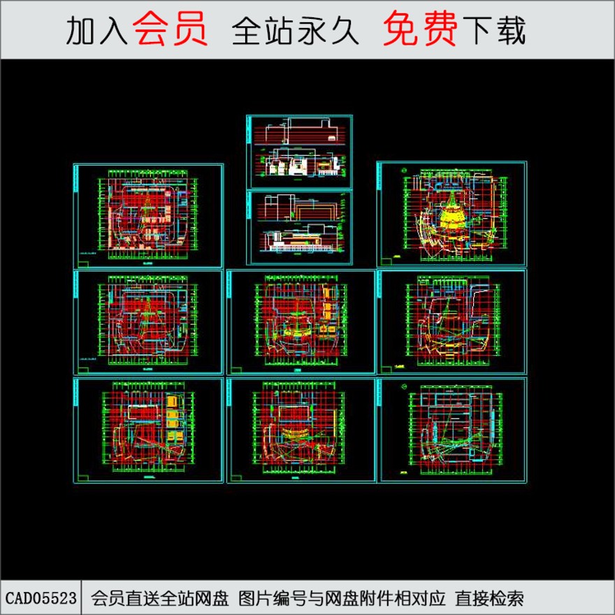 影剧院1施工图.d-CAD方案平面图/立剖面图/施工图系列