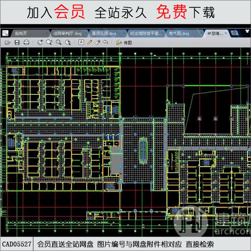 医院施工图-CAD方案平面图/立剖面图/施工图系列