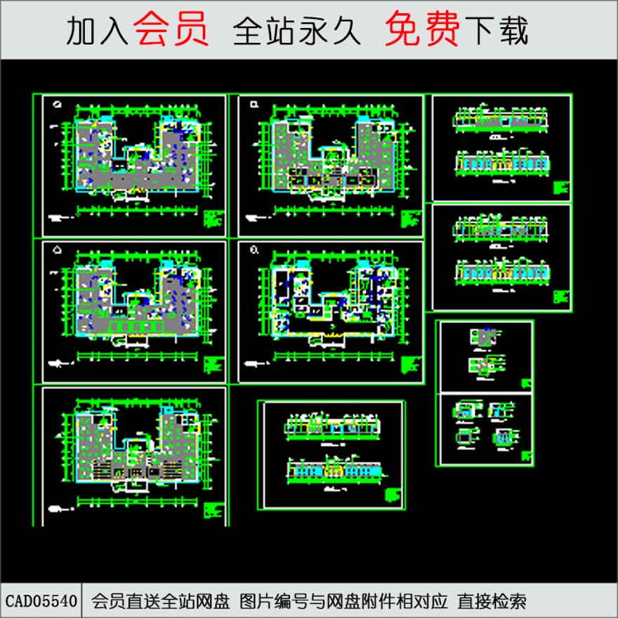 医院装饰工程施工图-CAD方案平面图/立剖面图/施工图系列