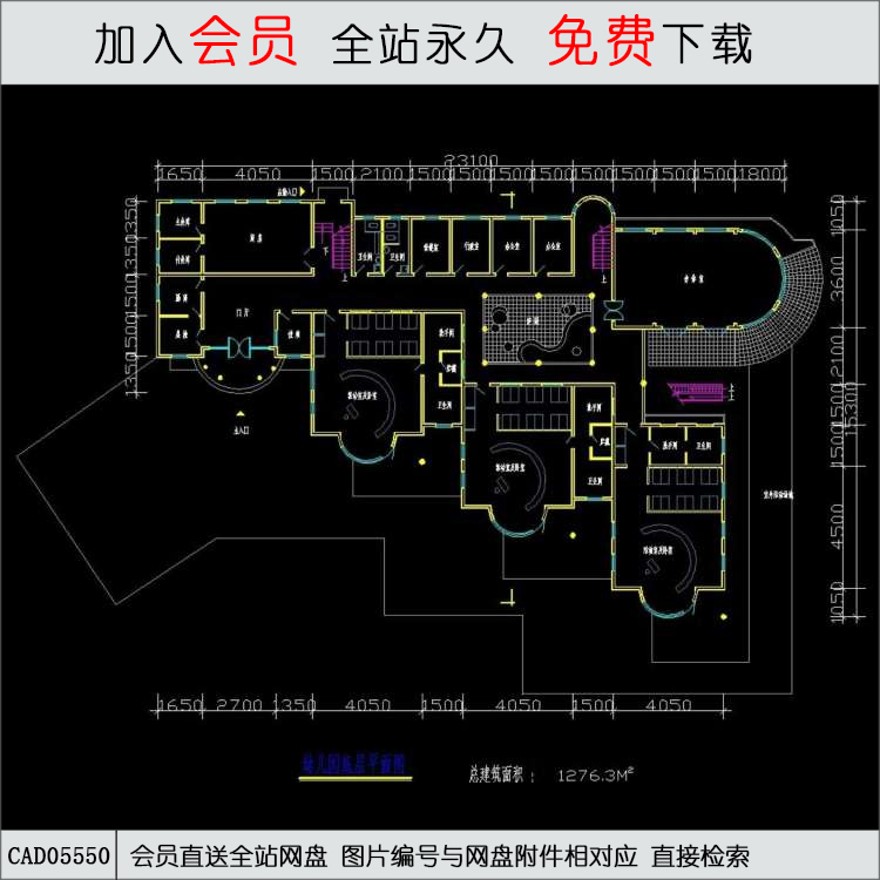 西班牙幼儿园2-CAD方案平面图/立剖面图/施工图系列