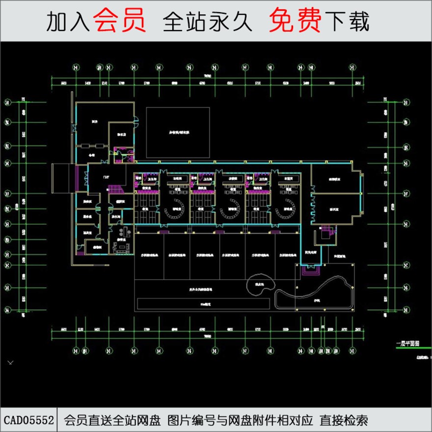 现代风幼儿园CAD施工图图纸-CAD方案平面图/立剖面图/施工图系列