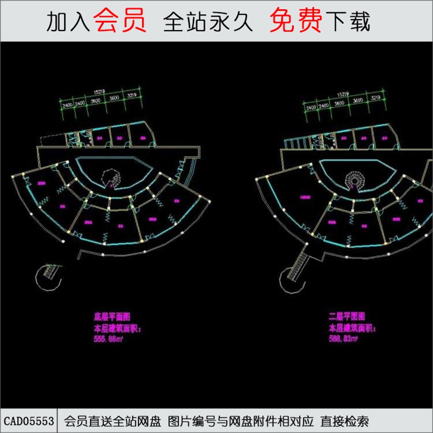 现代风幼儿园-CAD方案平面图/立剖面图/施工图系列