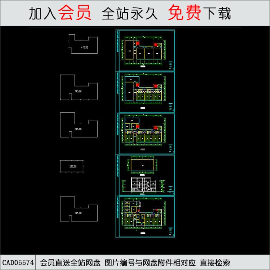 幼儿园设计图纸CAD施工图-CAD方案平面图/立剖面图/施工图系列