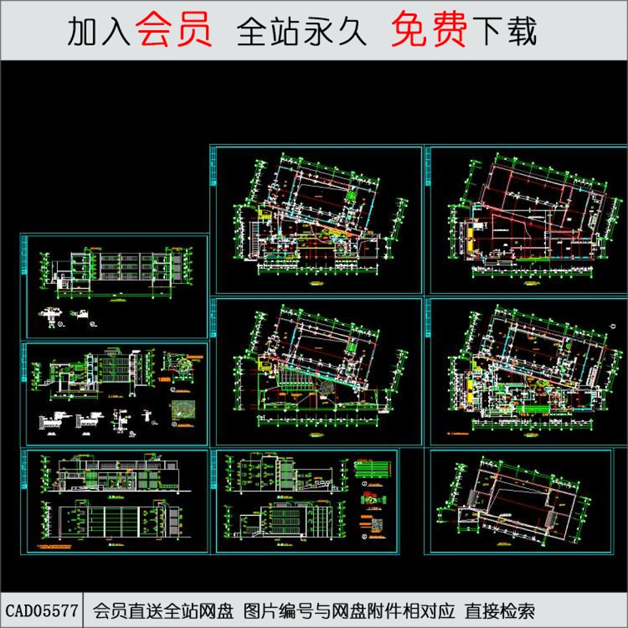 幼儿园建筑全套施工图图-CAD方案平面图/立剖面图/施工图系列