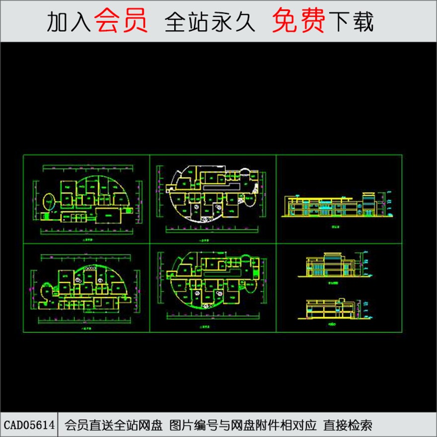 幼儿园建筑图-CAD方案平面图/立剖面图/施工图系列