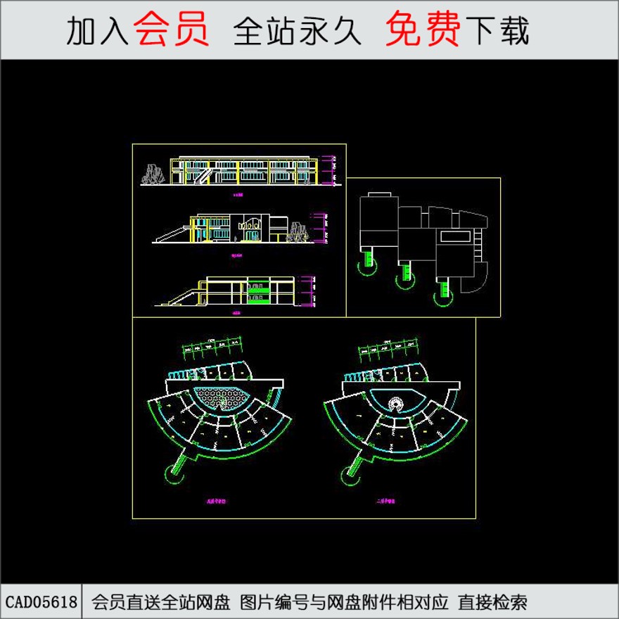 幼儿园平立剖面图.d-CAD方案平面图/立剖面图/施工图系列