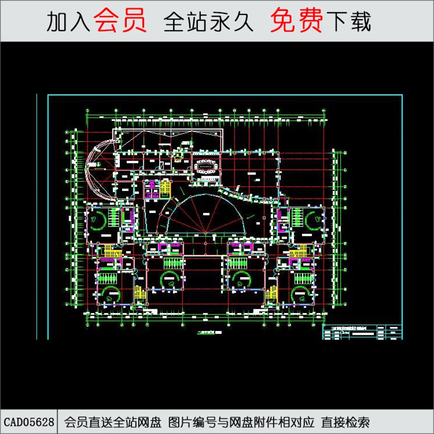 幼儿园全套CAD图纸-CAD方案平面图/立剖面图/施工图系列